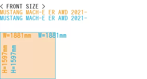 #MUSTANG MACH-E ER AWD 2021- + MUSTANG MACH-E ER AWD 2021-